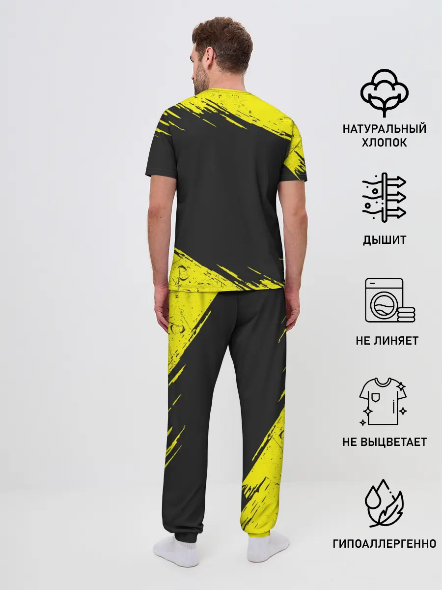 Мужская пижама с брюками / PUBG.