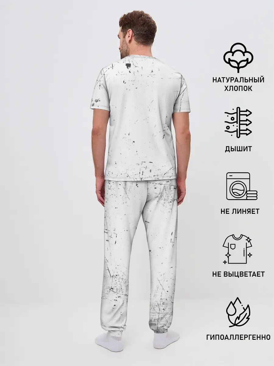 Мужская пижама с брюками / GONE.Fludd