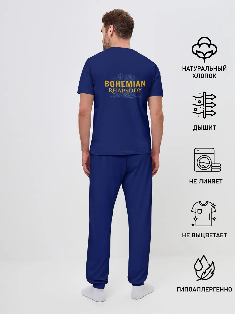 Мужская пижама с брюками / Queen. Somebody To Love