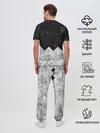 Мужская пижама с брюками / BONES: SESH Team