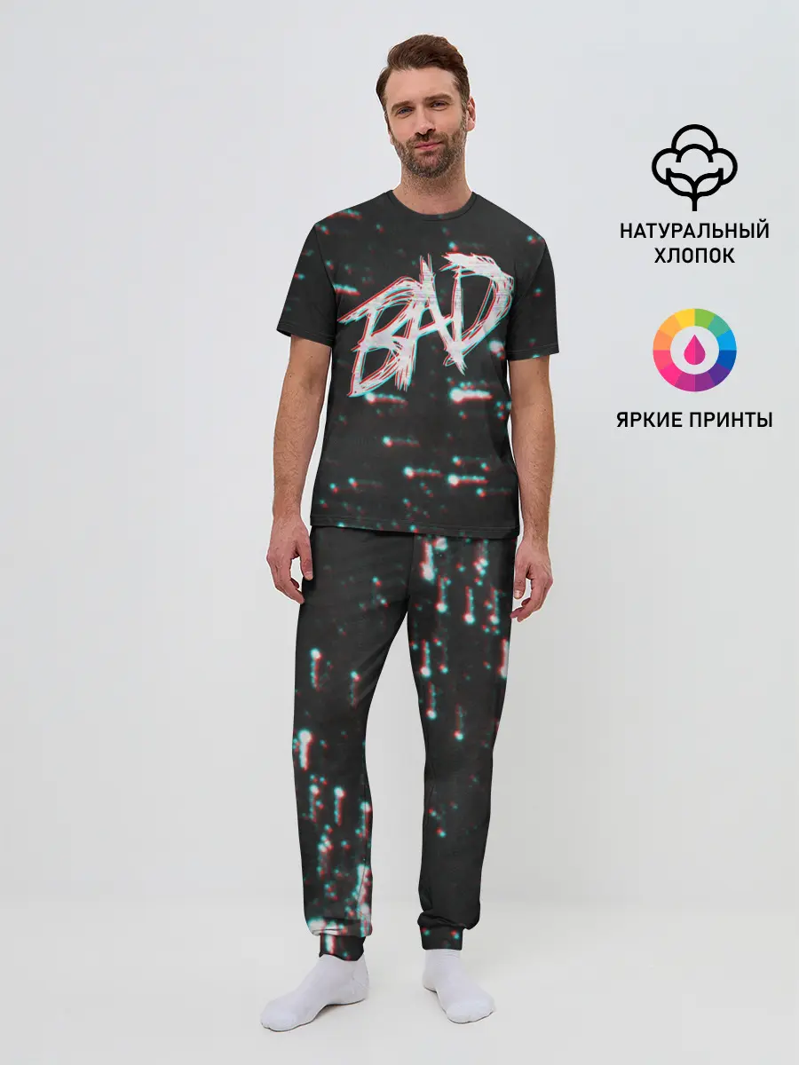 Мужская пижама с брюками / XXXTentacion - BAD Glitch
