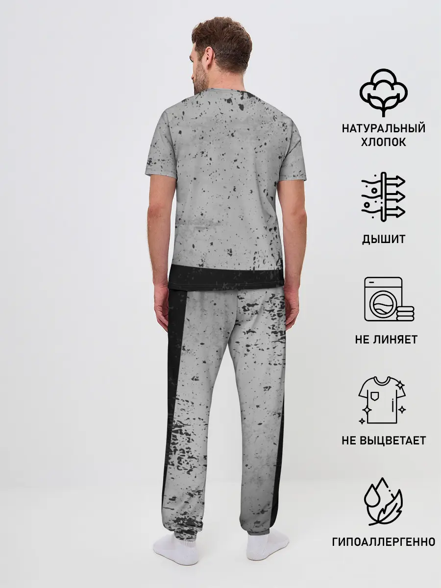 Мужская пижама с брюками / XXXTentacion