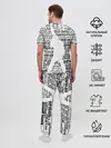 Мужская пижама с брюками / Queen