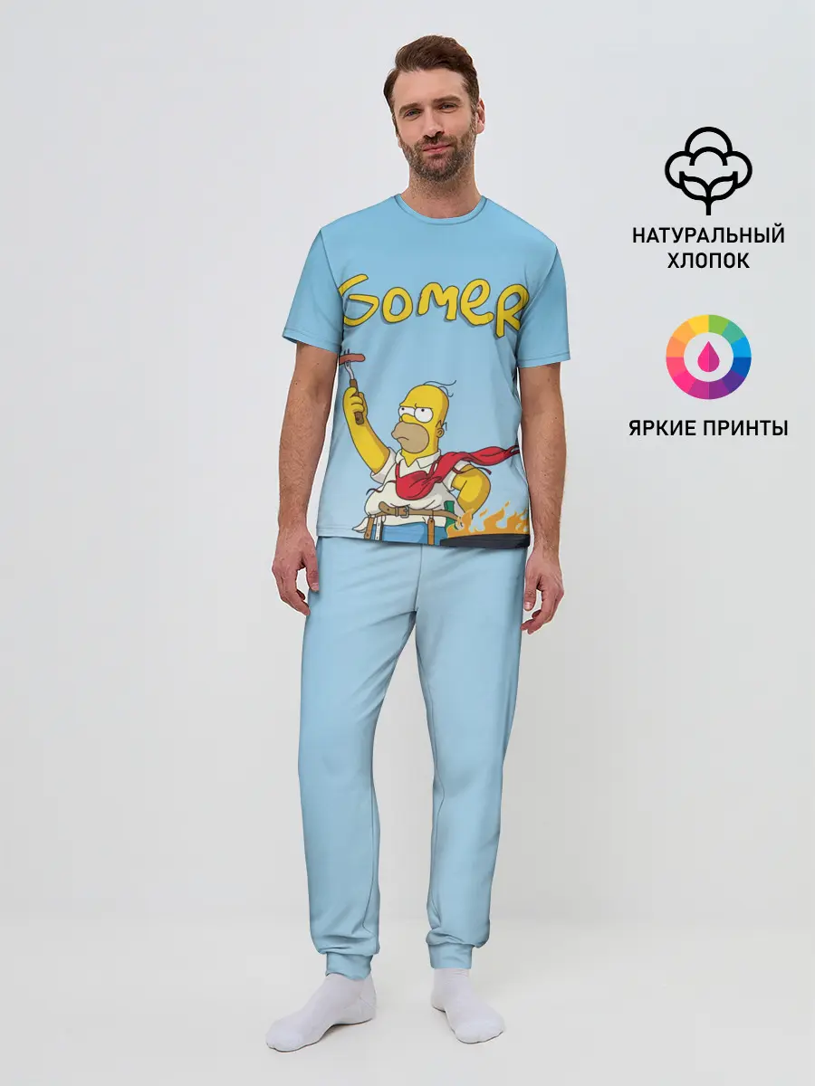 Мужская пижама с брюками / Гомер