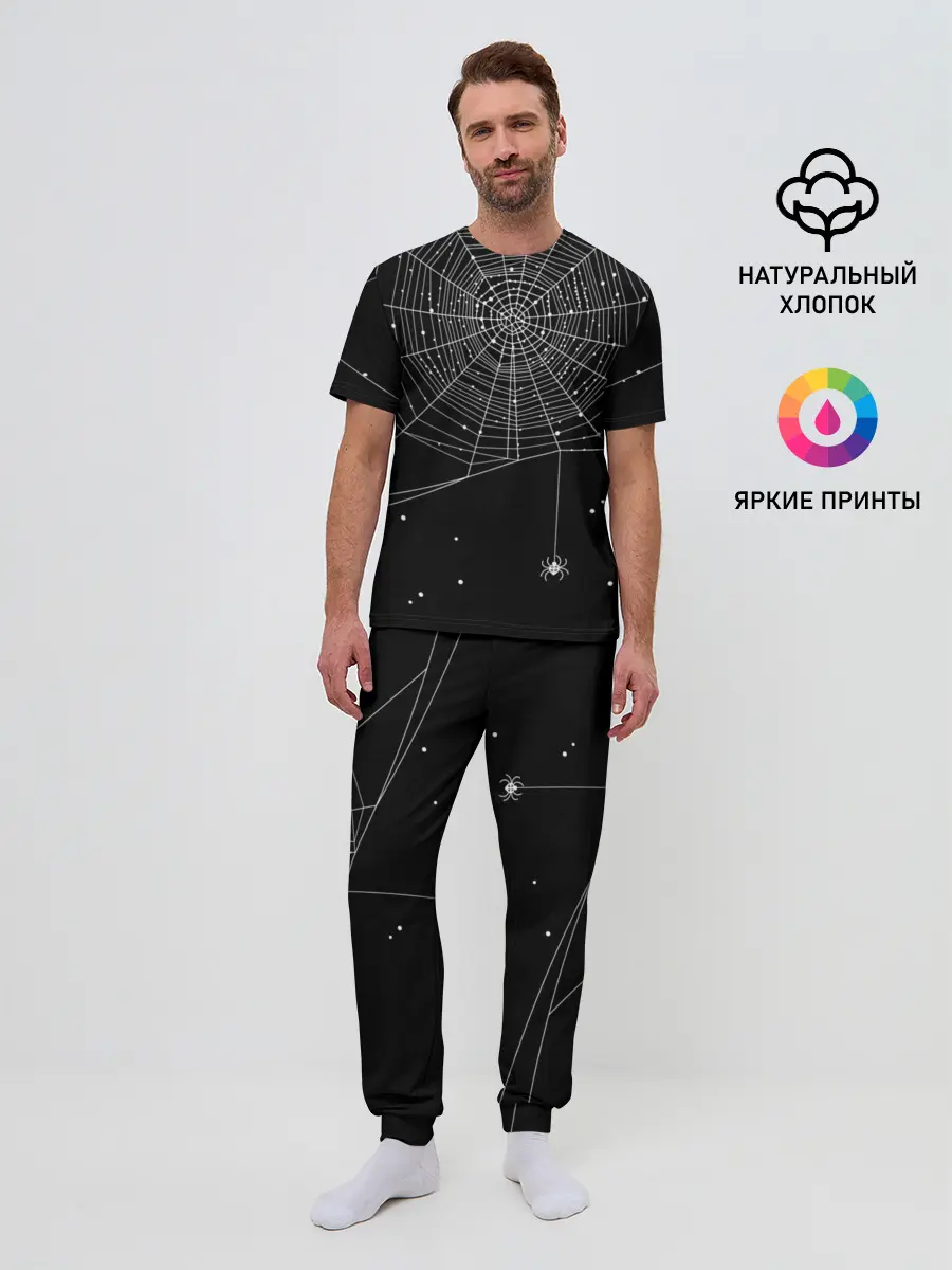 Мужская пижама с брюками / Паутина