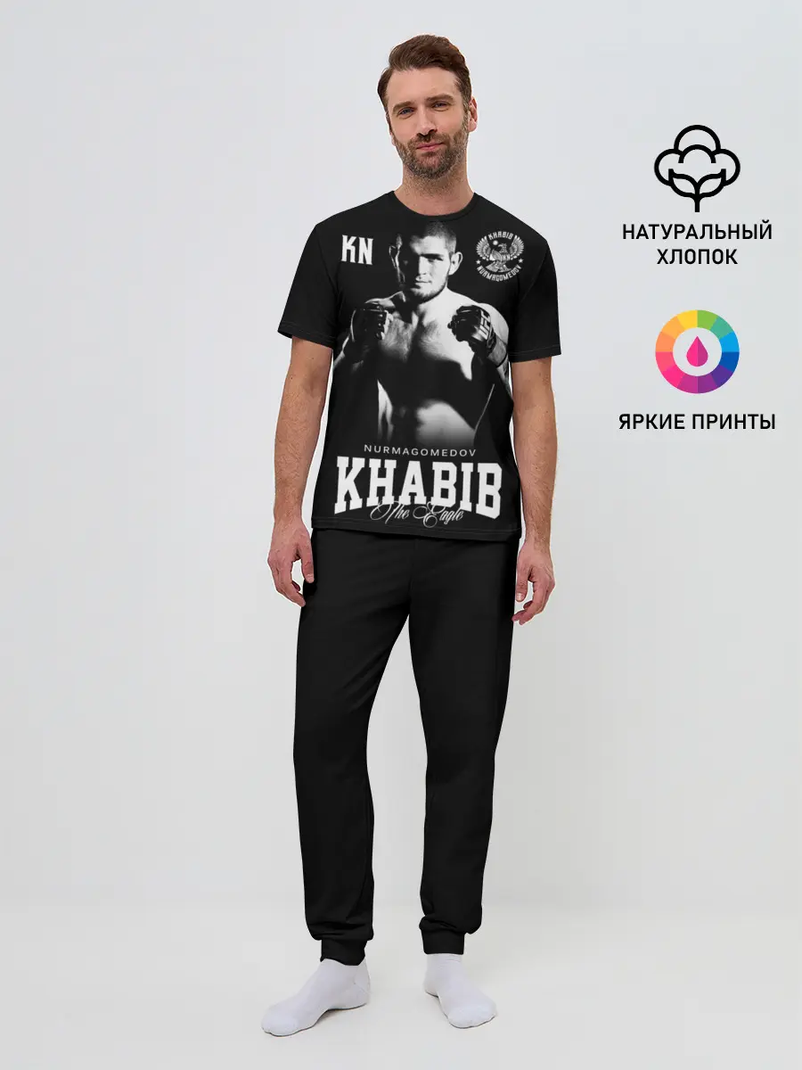 Мужская пижама с брюками / Хабиб Нурмагомедов