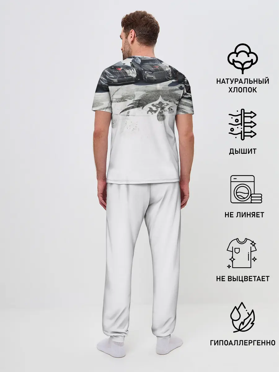Мужская пижама с брюками / Forza Horizon