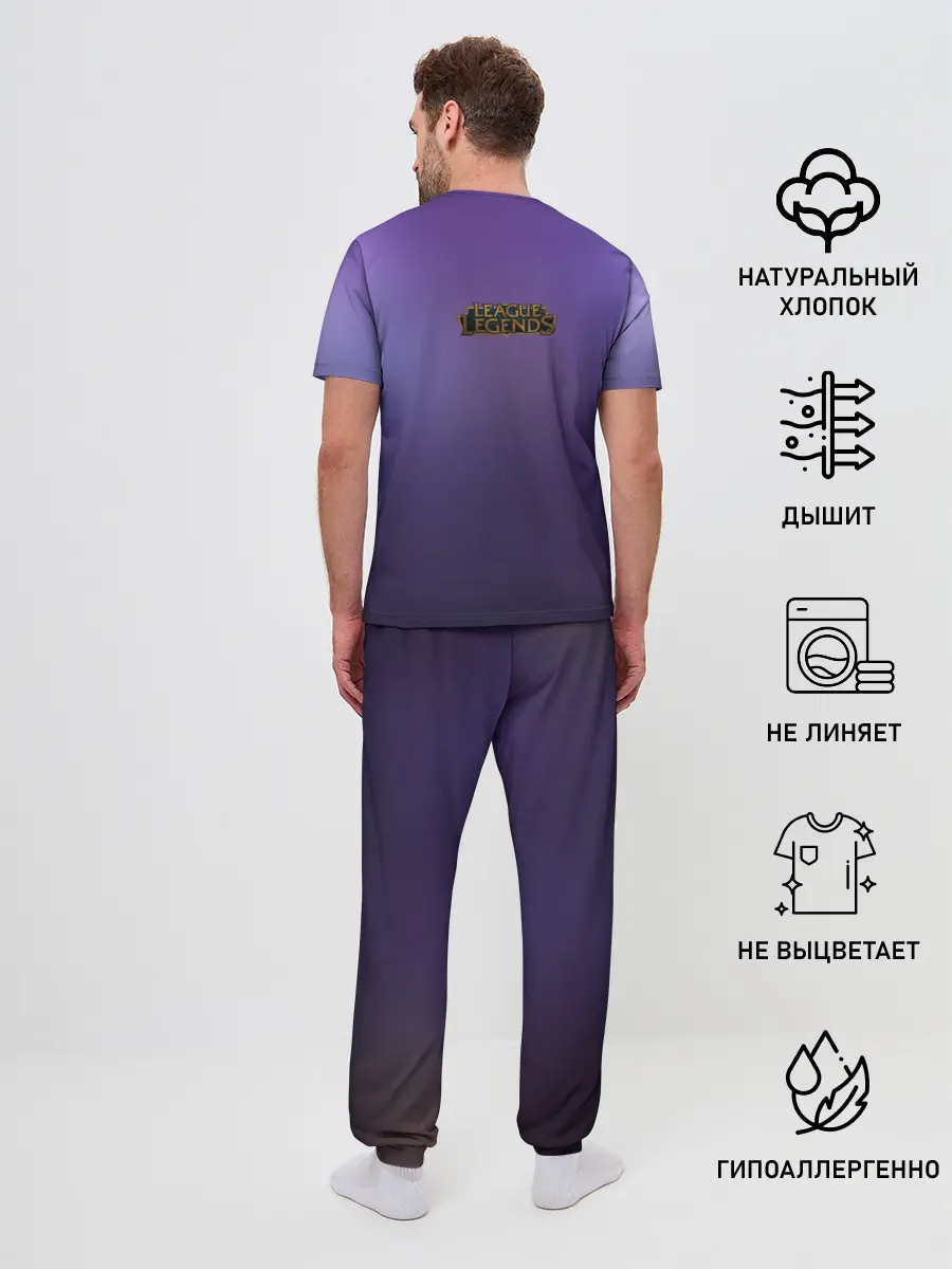 Мужская пижама с брюками / KaiSa. KDA