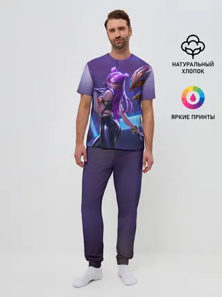 Мужская пижама с брюками / KaiSa. KDA