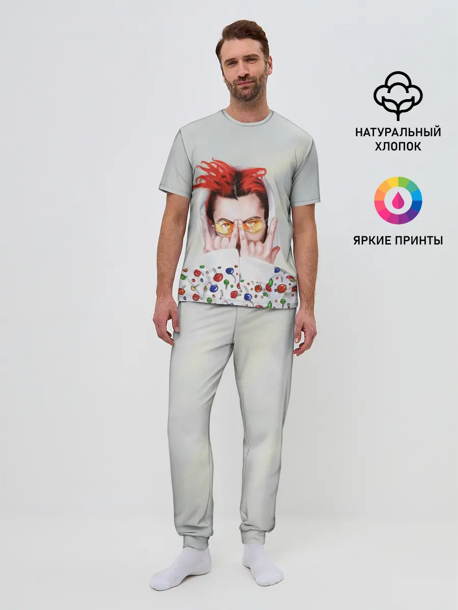Мужская пижама с брюками / Gone.Fludd