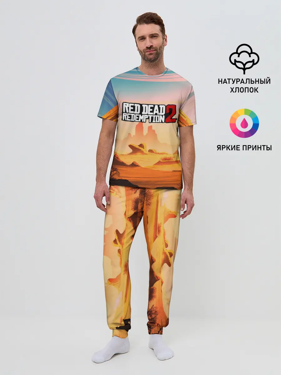 Мужская пижама с брюками / Red Dead Redemption