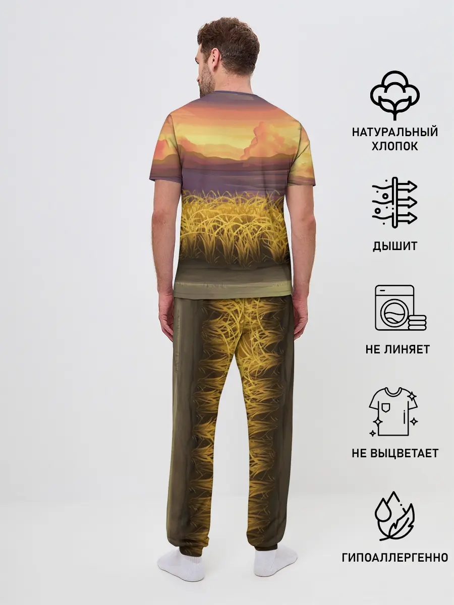 Мужская пижама с брюками / PUBG MOBILE