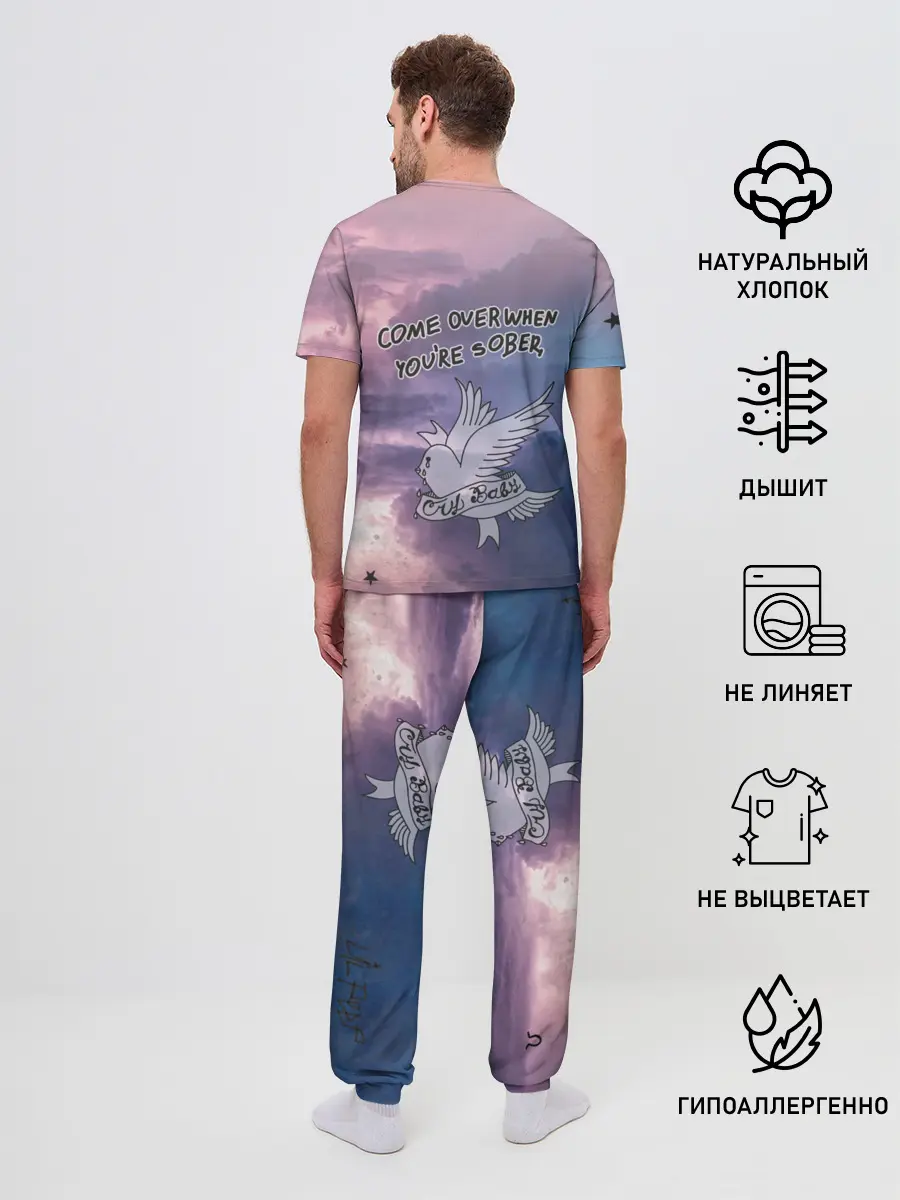 Мужская пижама с брюками / Lil Peep