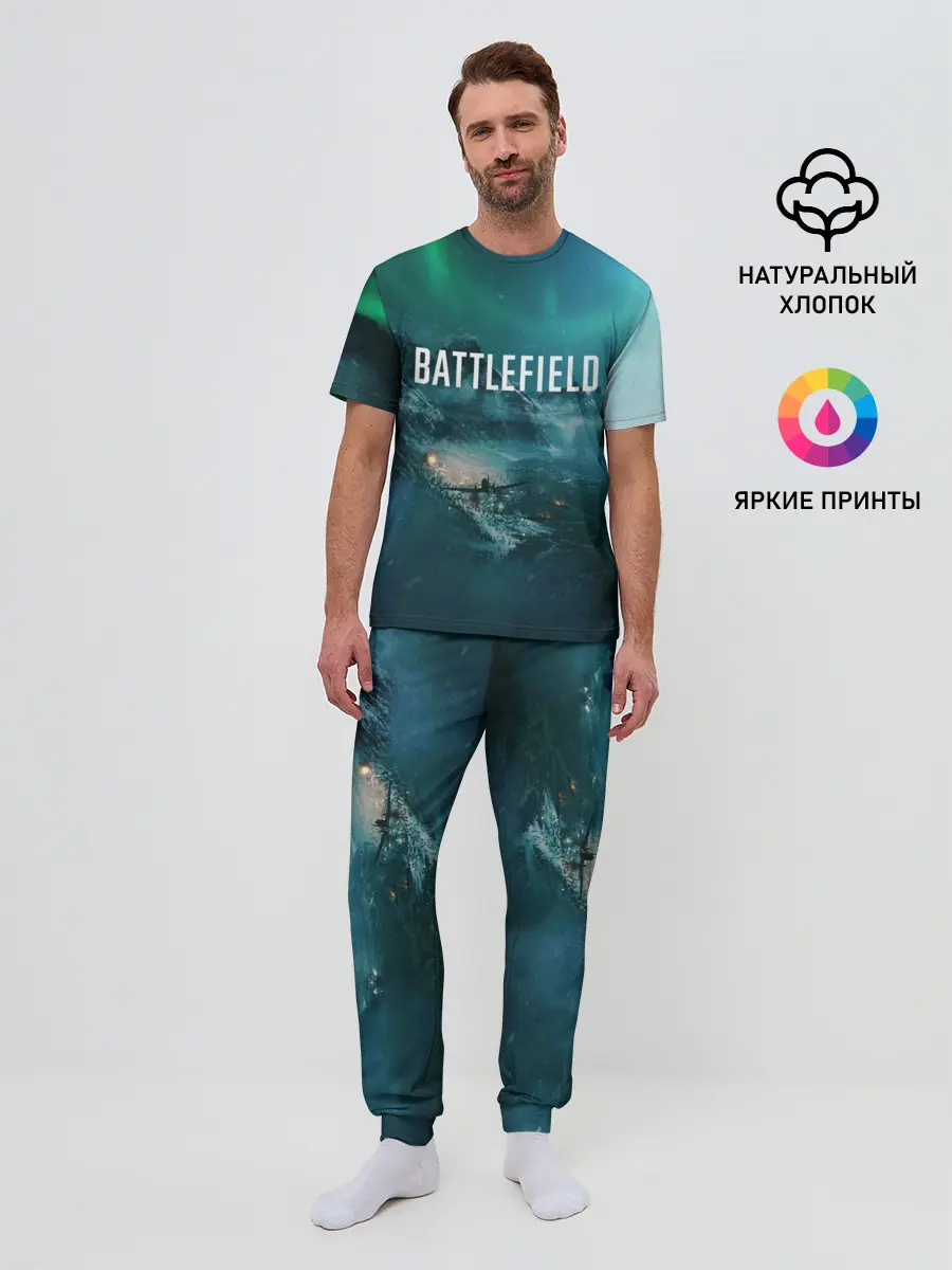 Мужская пижама с брюками / BATTLEFIELD