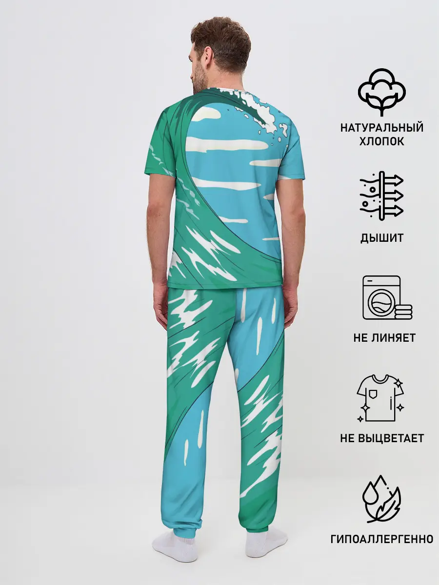 Мужская пижама с брюками / Cool Santa