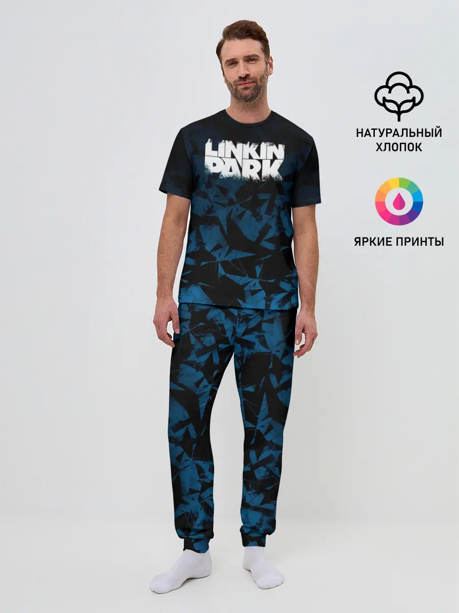 Мужская пижама с брюками / Linkin Park #3
