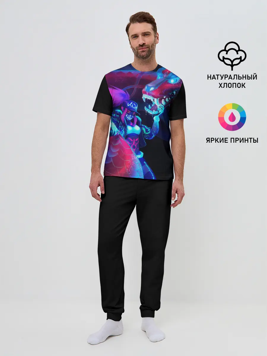 Мужская пижама с брюками / Akali. KDA