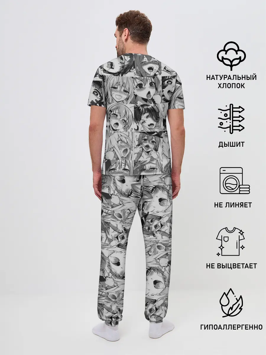 Мужская пижама с брюками / такое разное АХЕГАО. монохром