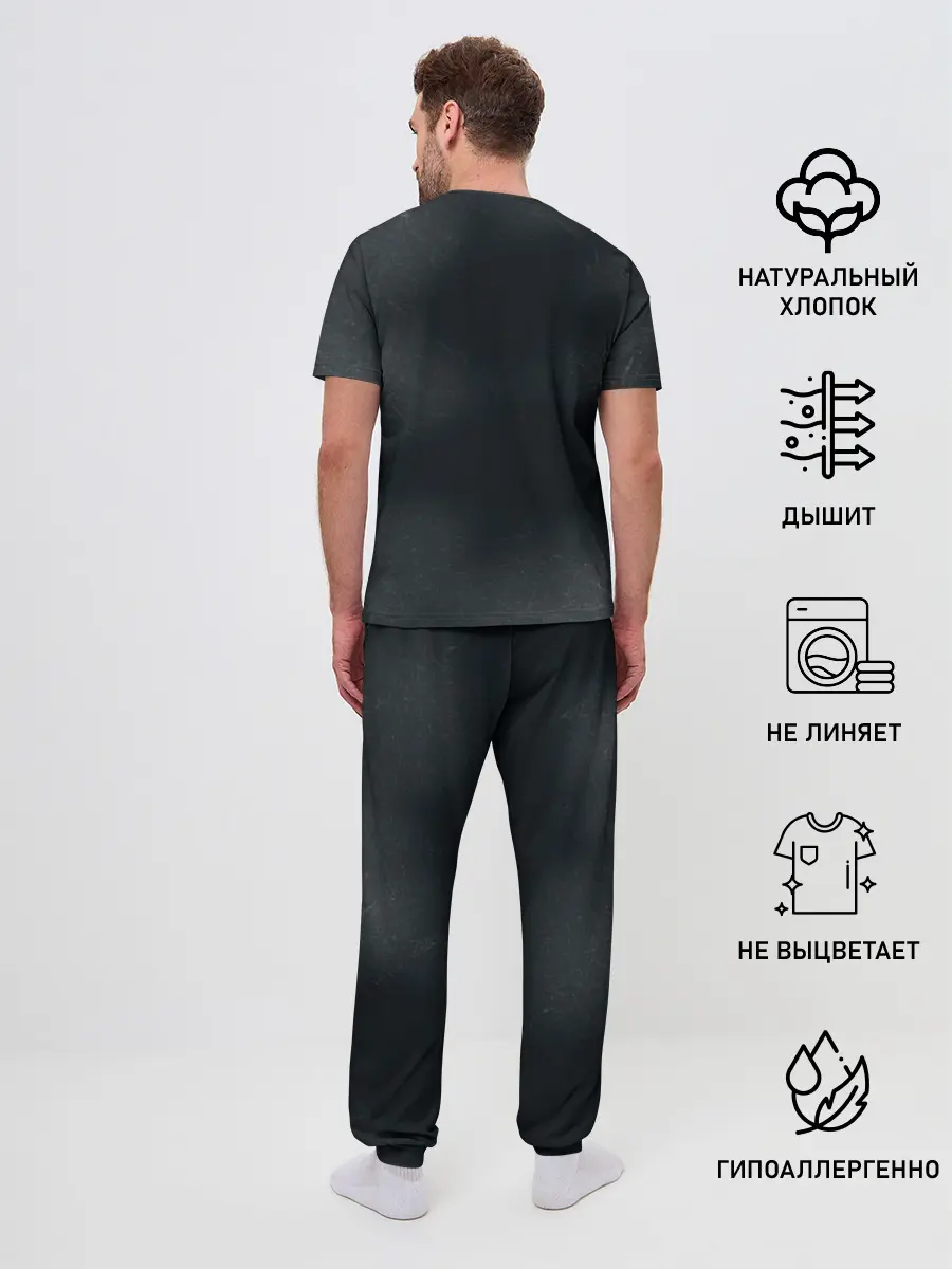 Мужская пижама с брюками / WINNER WINNER chicken dinner