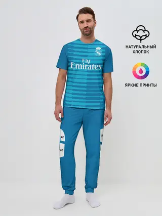 Мужская пижама с брюками / Куртуа GK home 18-19