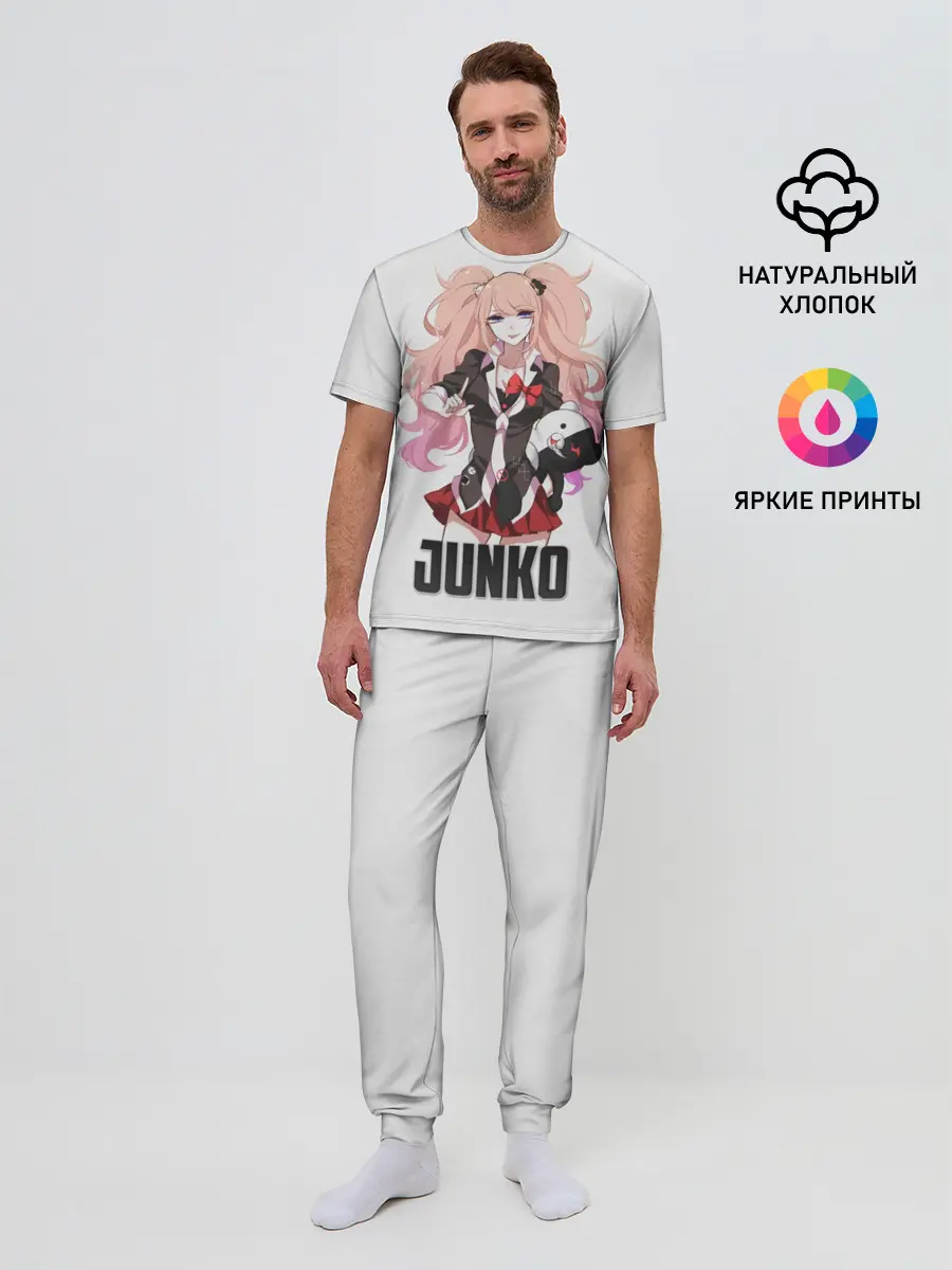 Мужская пижама с брюками / Джунко