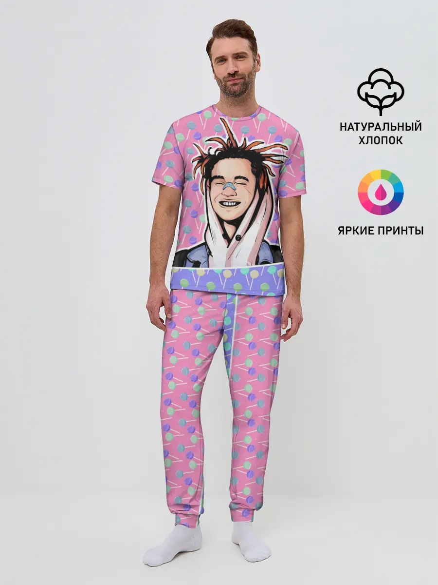 Мужская пижама с брюками / GONE.Fludd
