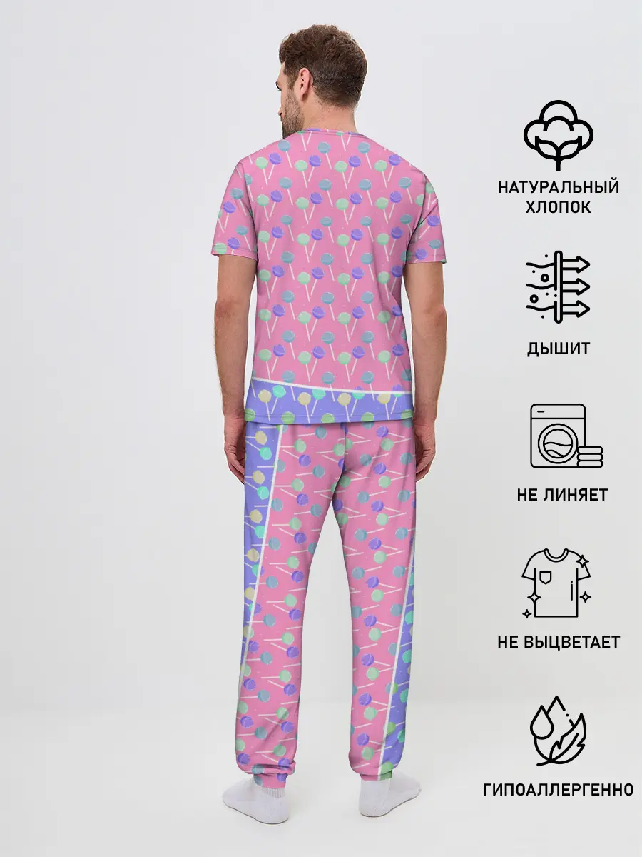 Мужская пижама с брюками / GONE.Fludd