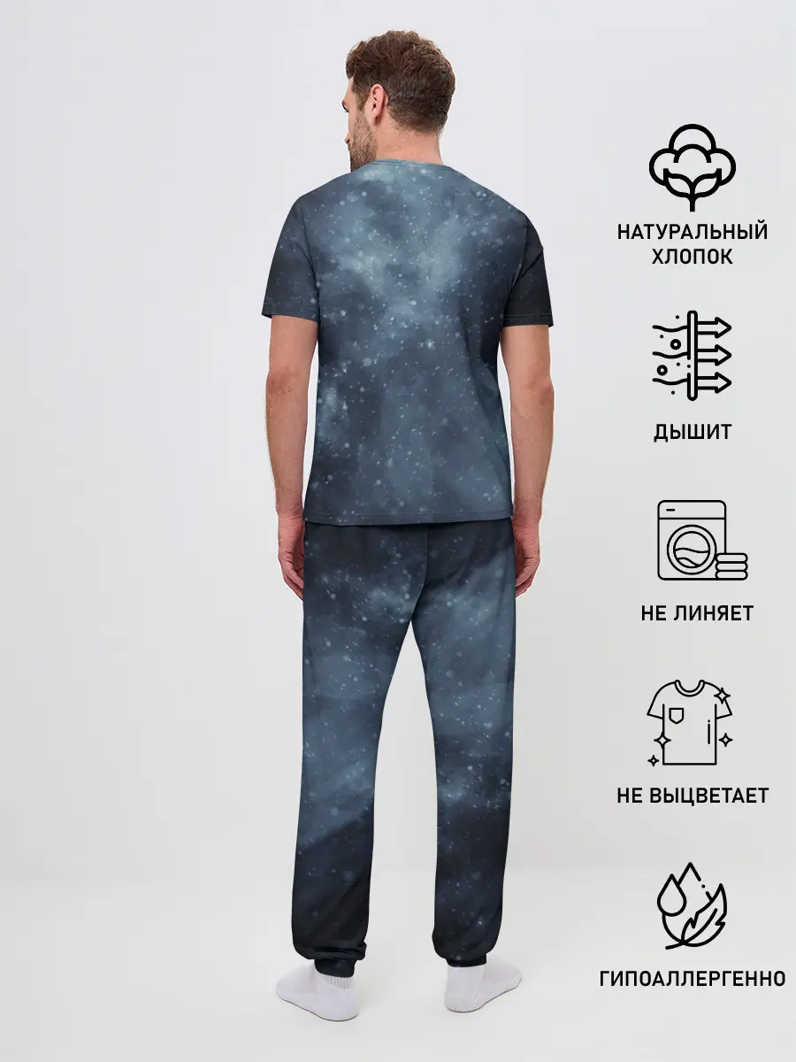 Мужская пижама с брюками / Пошлая Молли