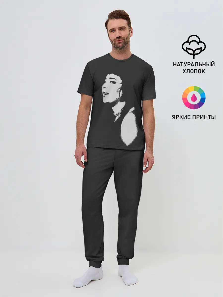 Мужская пижама с брюками / Лолита