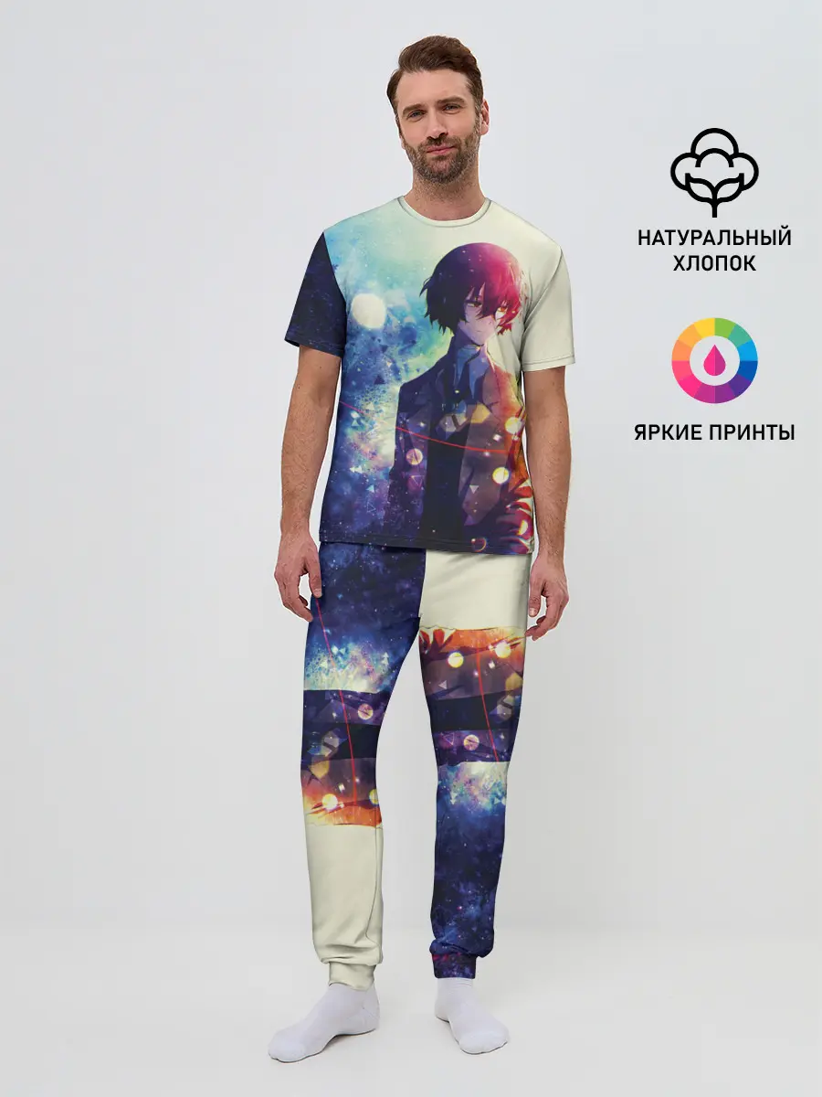 Мужская пижама с брюками / Осаму Дазай