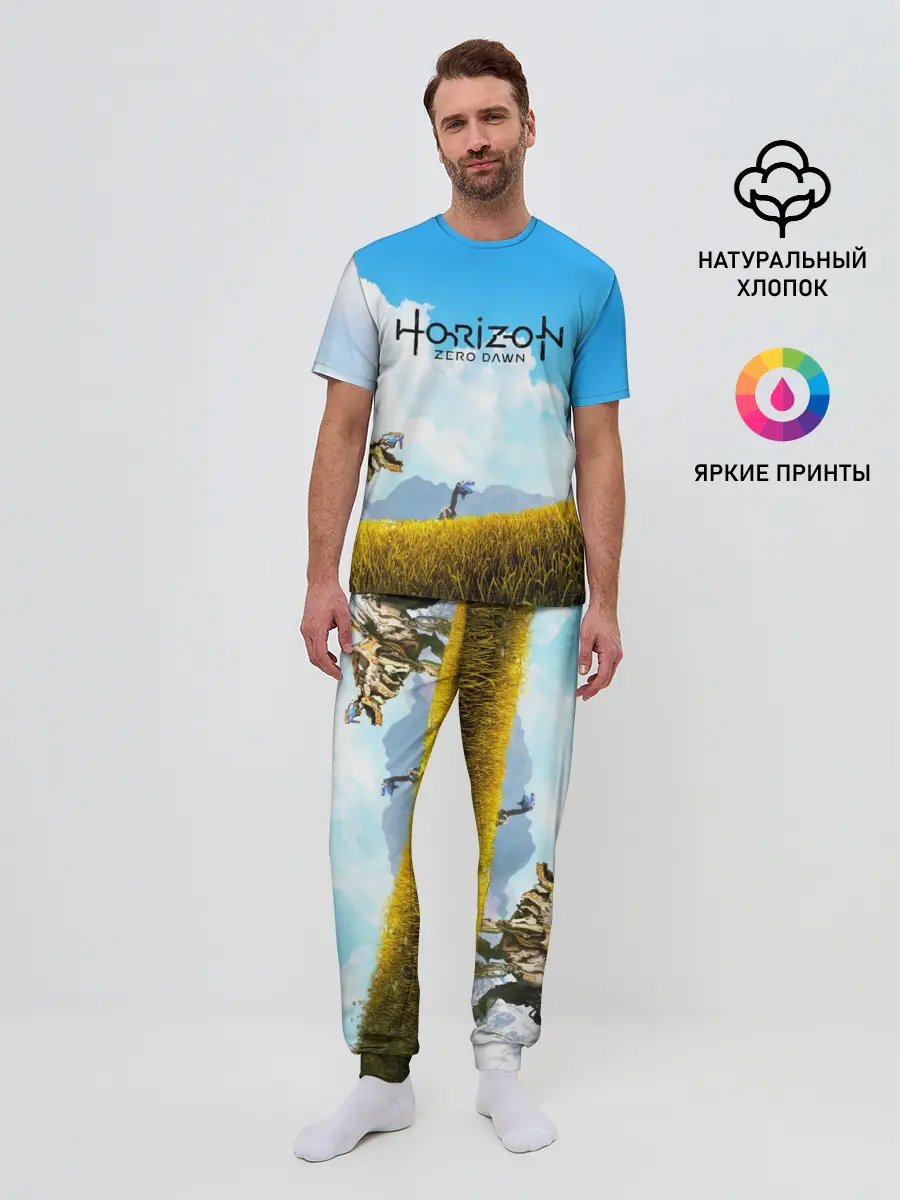 Мужская пижама с брюками / Horizon Zero Dawn