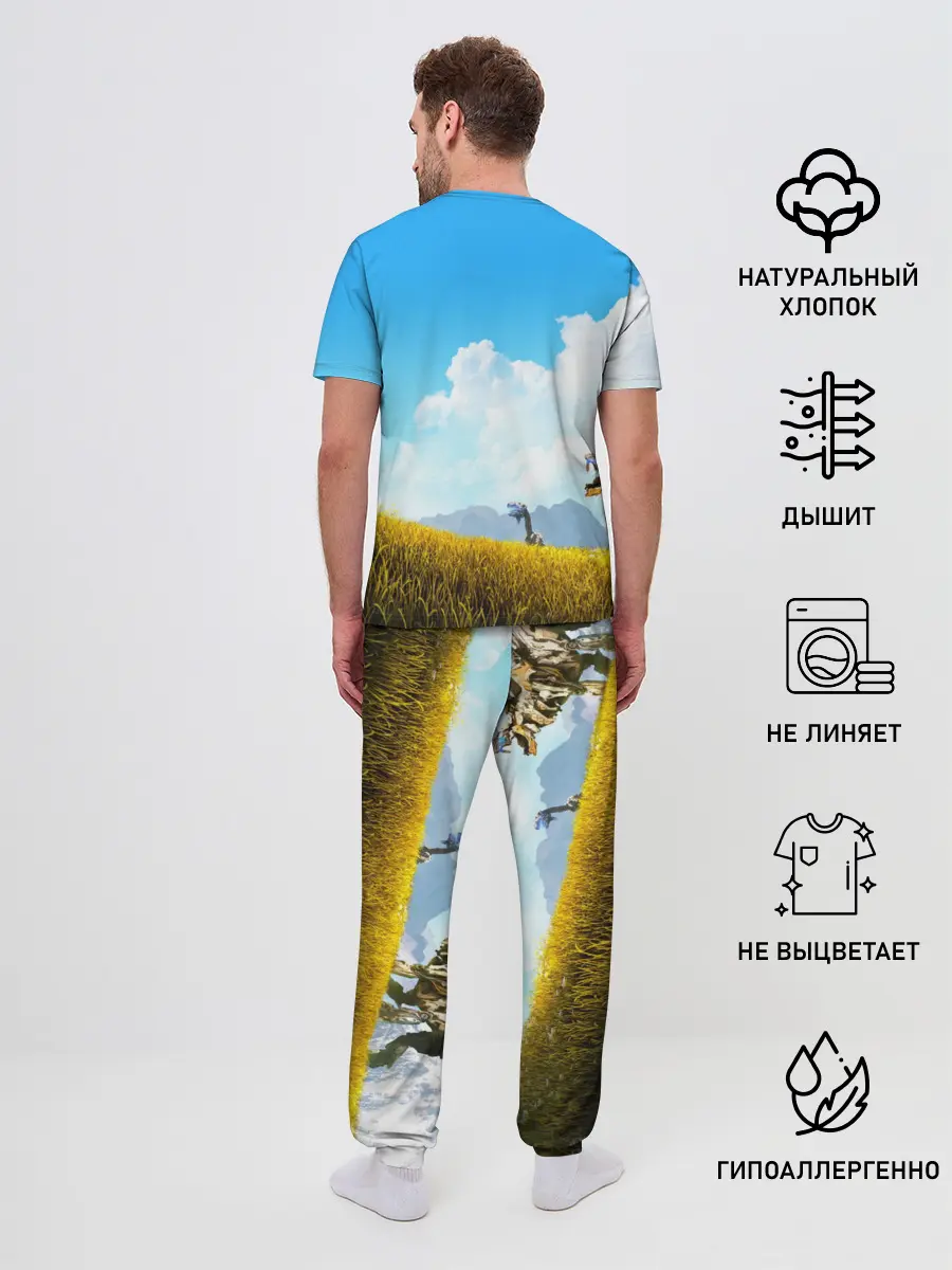 Мужская пижама с брюками / Horizon Zero Dawn