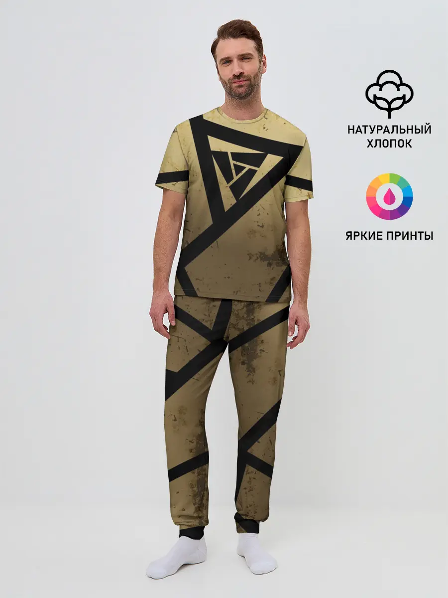 Мужская пижама с брюками / ARTIFACT