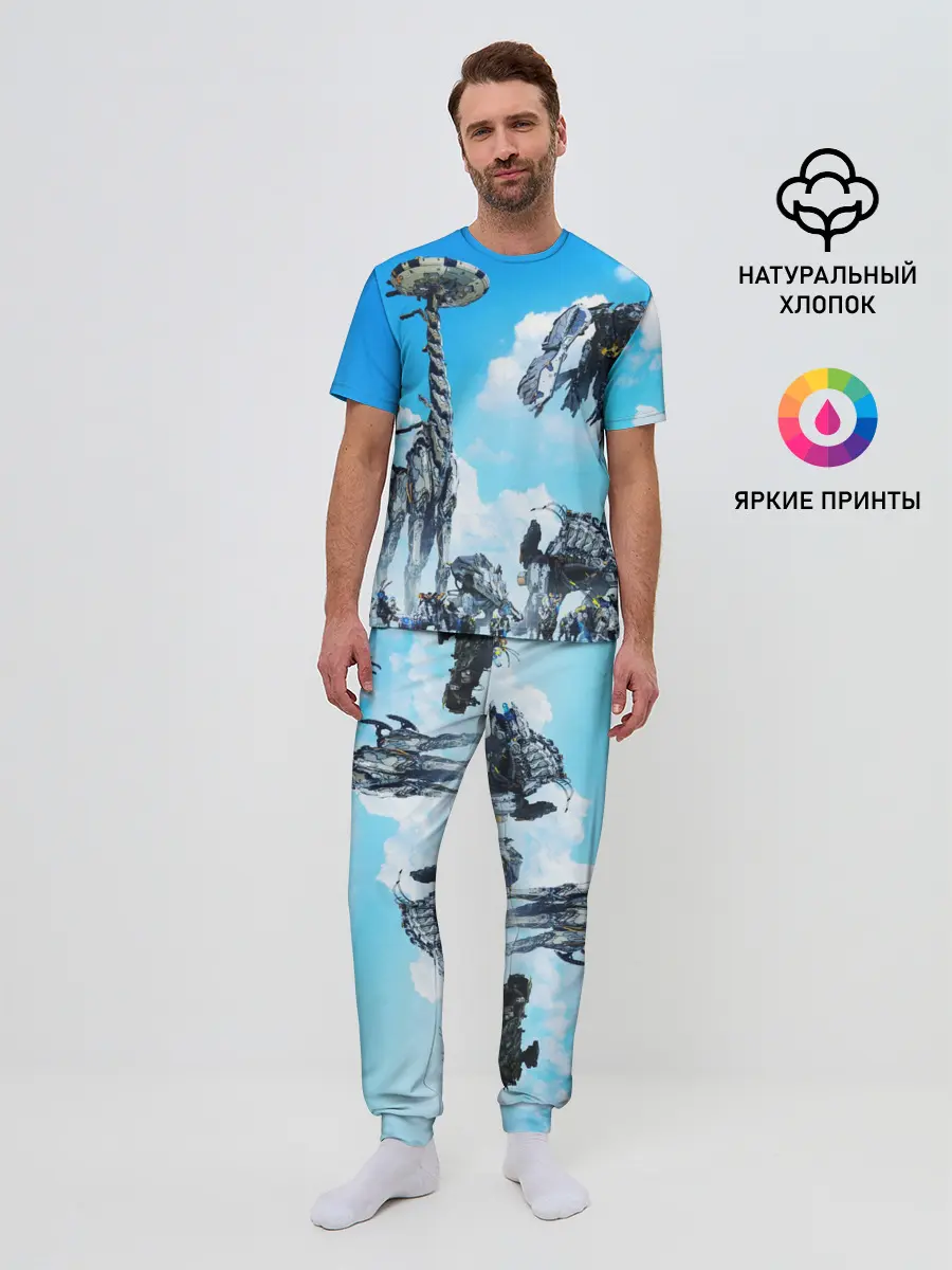 Мужская пижама с брюками / Horizon Zero Dawn