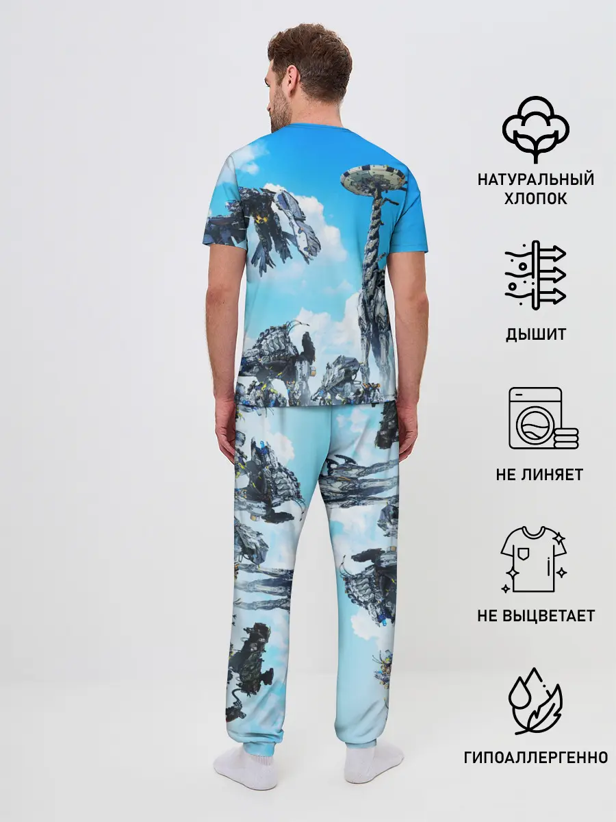 Мужская пижама с брюками / Horizon Zero Dawn