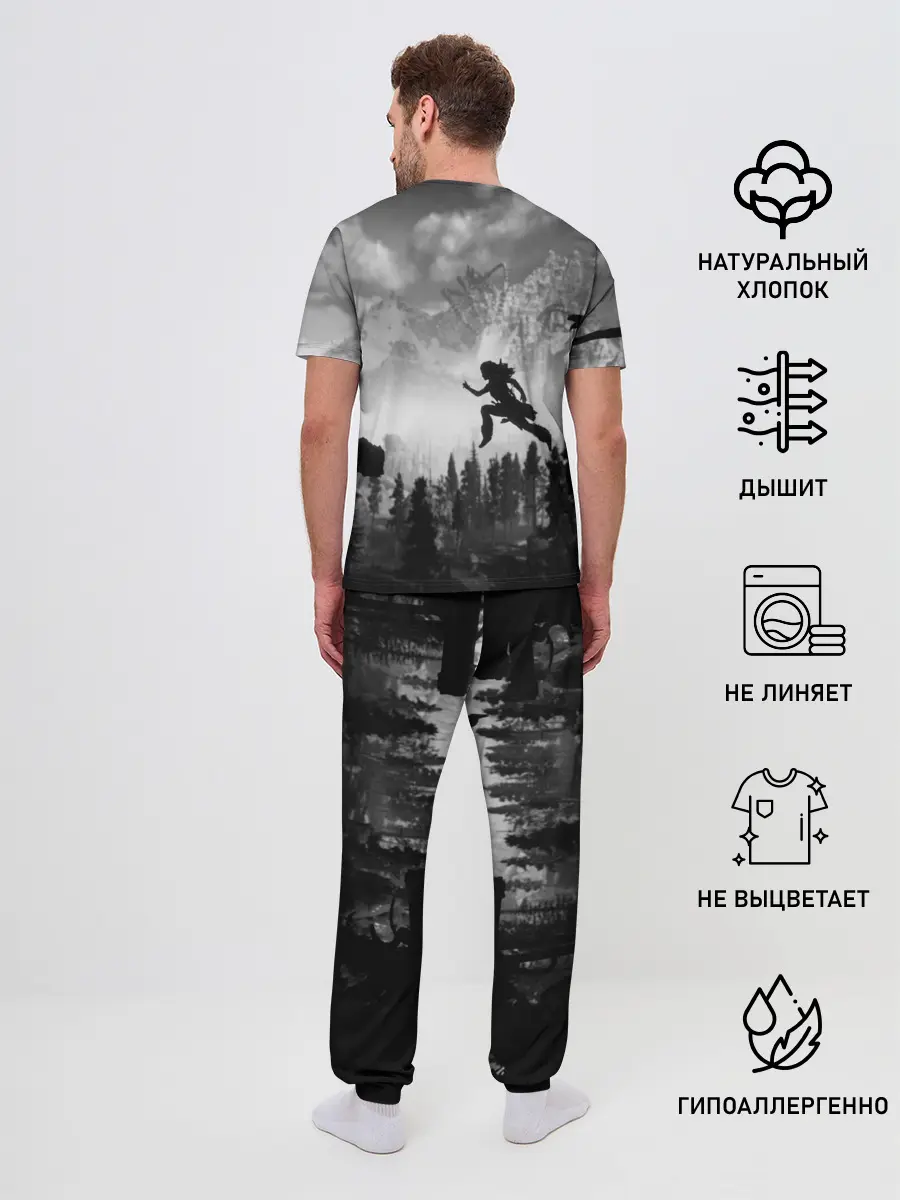 Мужская пижама с брюками / Horizon Zero Dawn