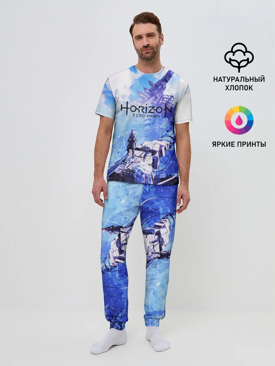 Мужская пижама с брюками / Horizon Zero Dawn