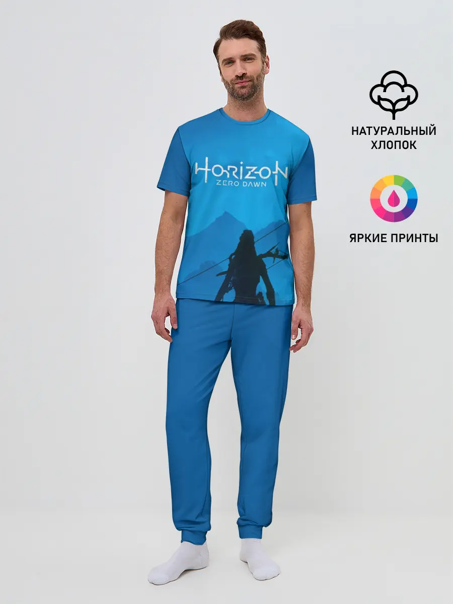 Мужская пижама с брюками / HORIZON ZERO DAWN