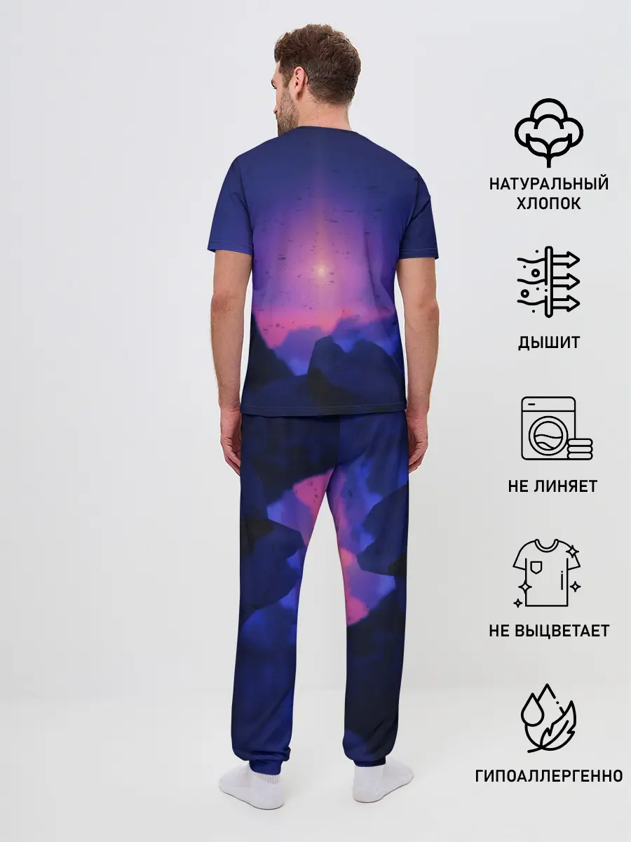 Мужская пижама с брюками / HORIZON ZERO DAWN