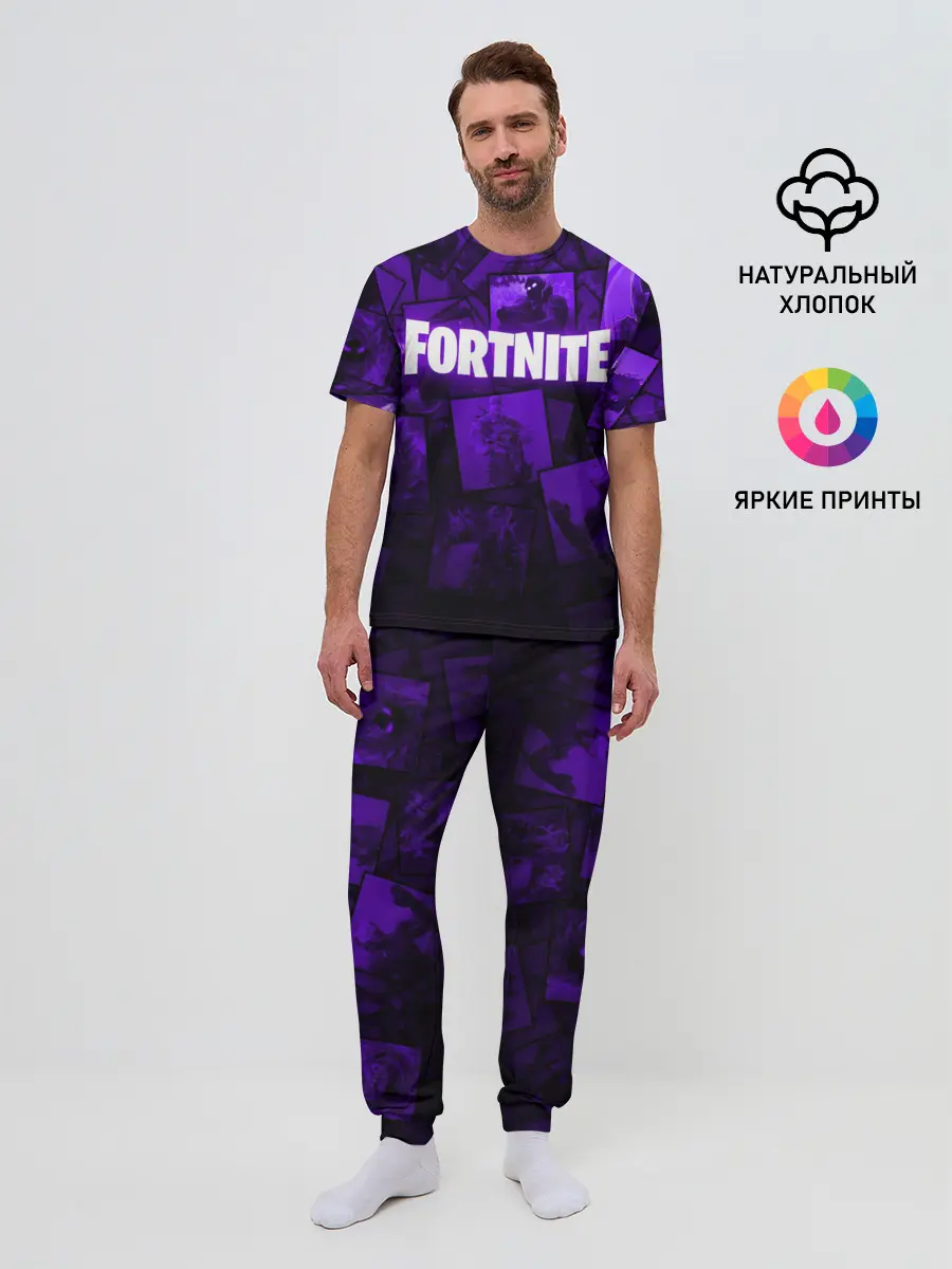 Мужская пижама с брюками / FORTNITE