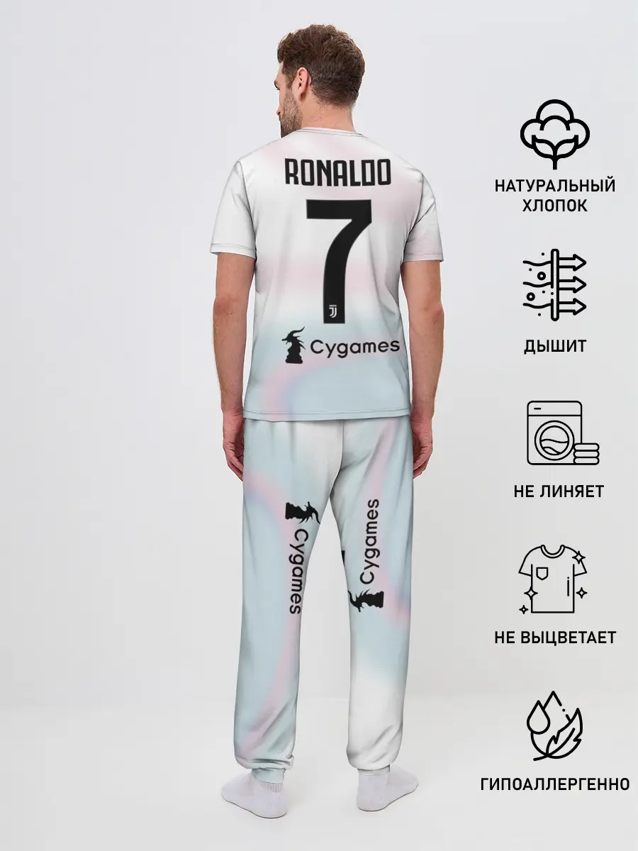 Мужская пижама с брюками / Ronaldo 18-19 EA Sports