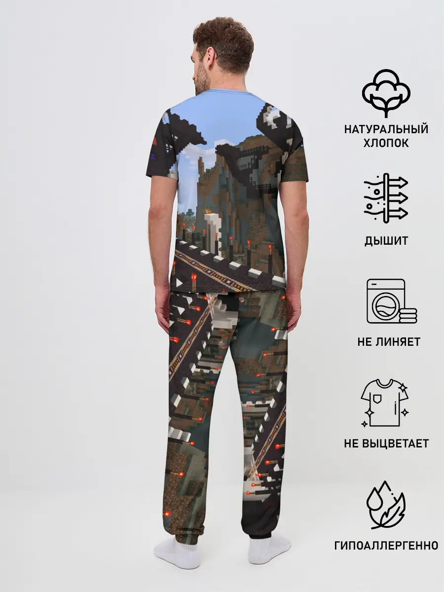 Мужская пижама с брюками / Minecraft