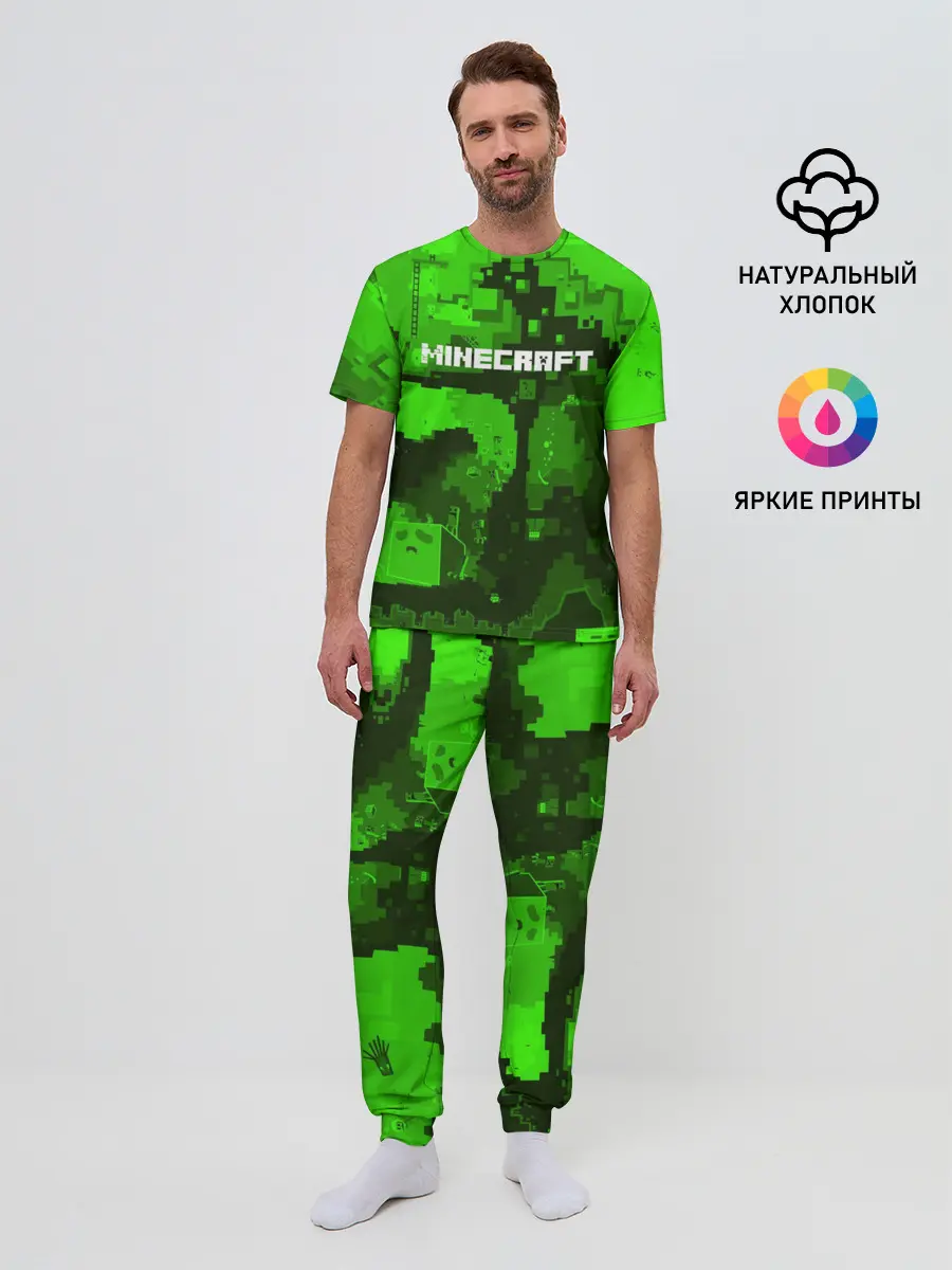 Мужская пижама с брюками / MINECRAFT