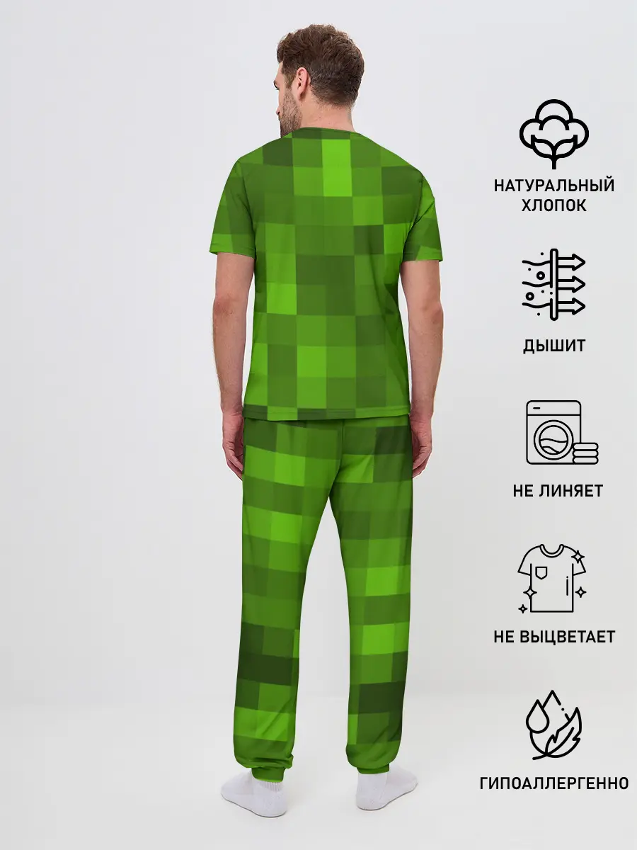 Мужская пижама с брюками / Minecraft