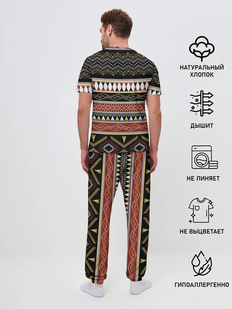Мужская пижама с брюками / Этническая африка