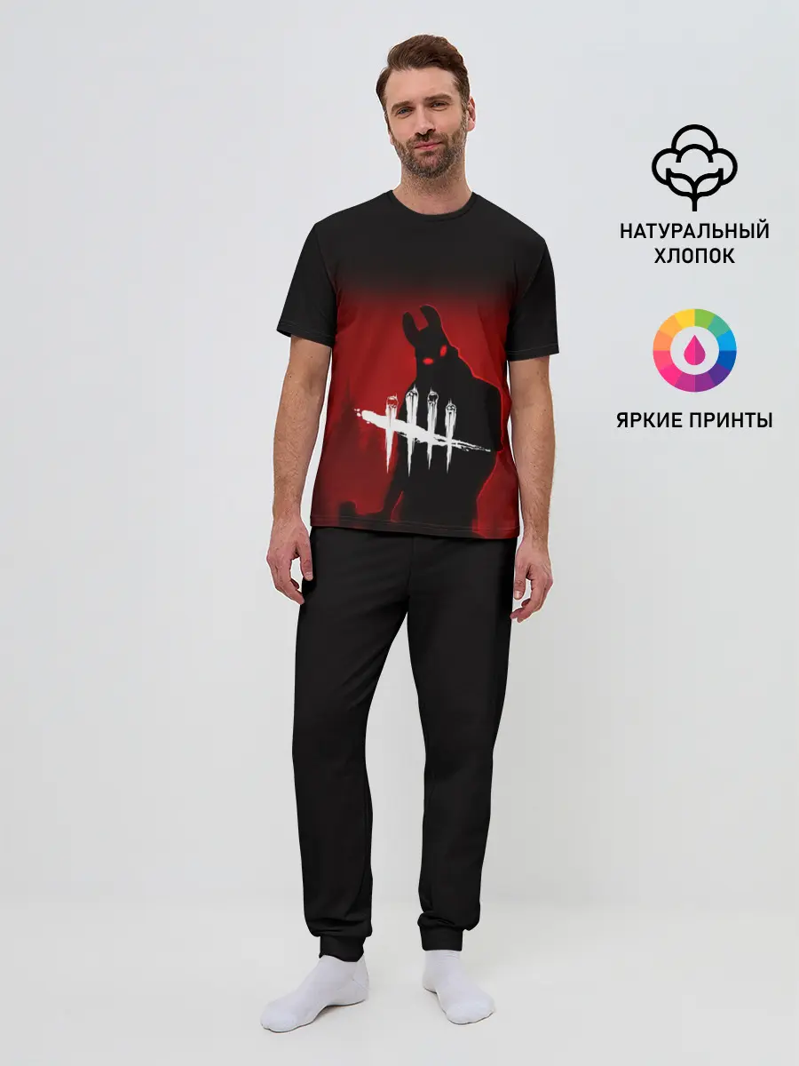 Мужская пижама с брюками / Dead by Daylight