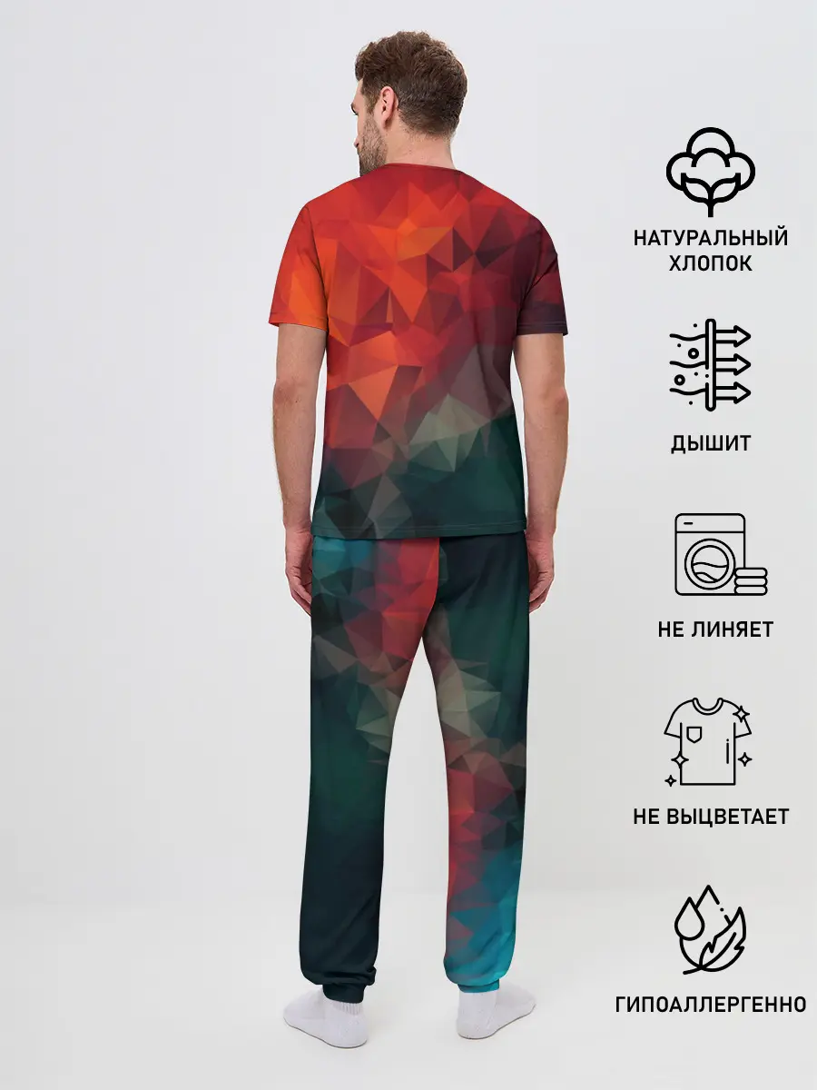 Мужская пижама с брюками / Краски Абстракт