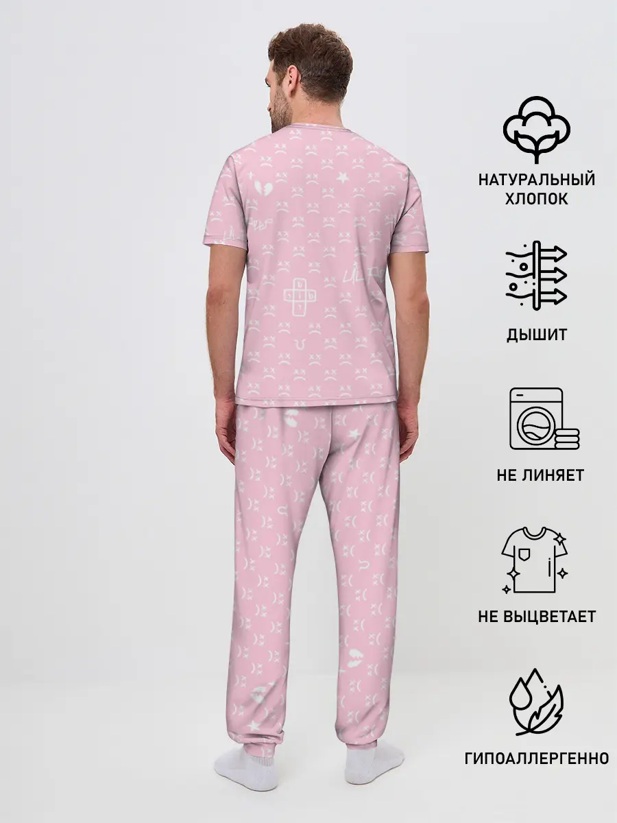 Мужская пижама с брюками / Lil Peep pink pattern