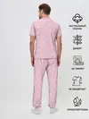 Мужская пижама с брюками / Lil Peep pink pattern