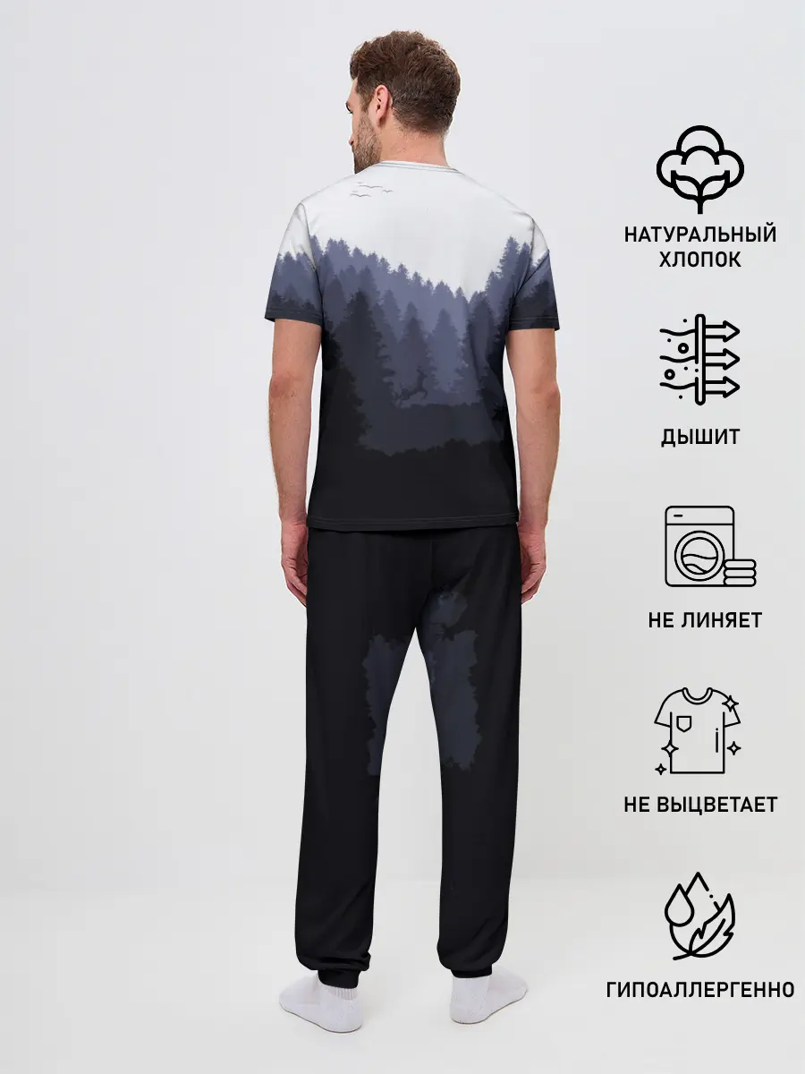 Мужская пижама с брюками / FORTNITE